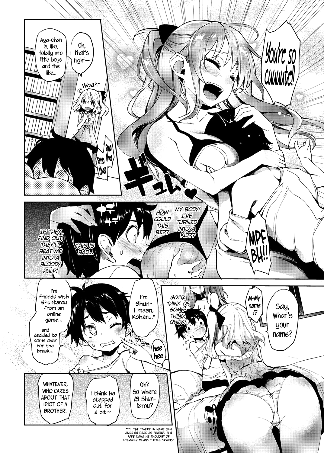 Kinyoku-bu ~Joseito-tachi ni Choukyou Seikyouiku Jisshuu~ Chapter 2 - page 6