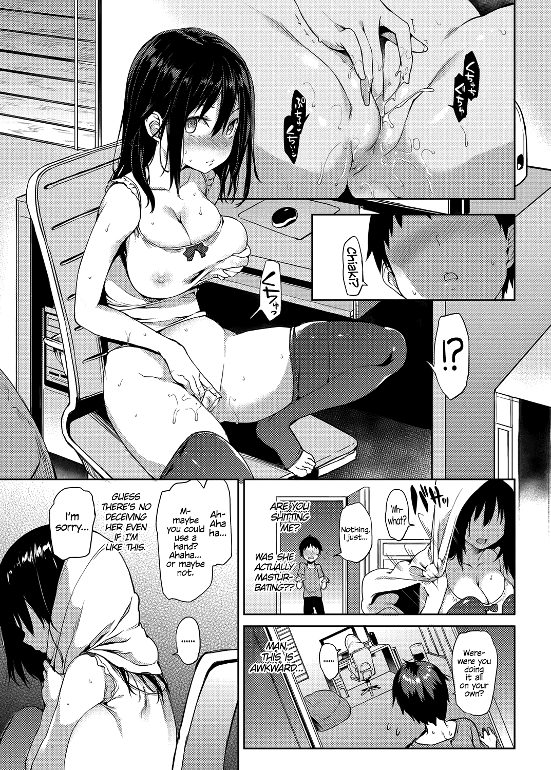 Kinyoku-bu ~Joseito-tachi ni Choukyou Seikyouiku Jisshuu~ Chapter 2 - page 51