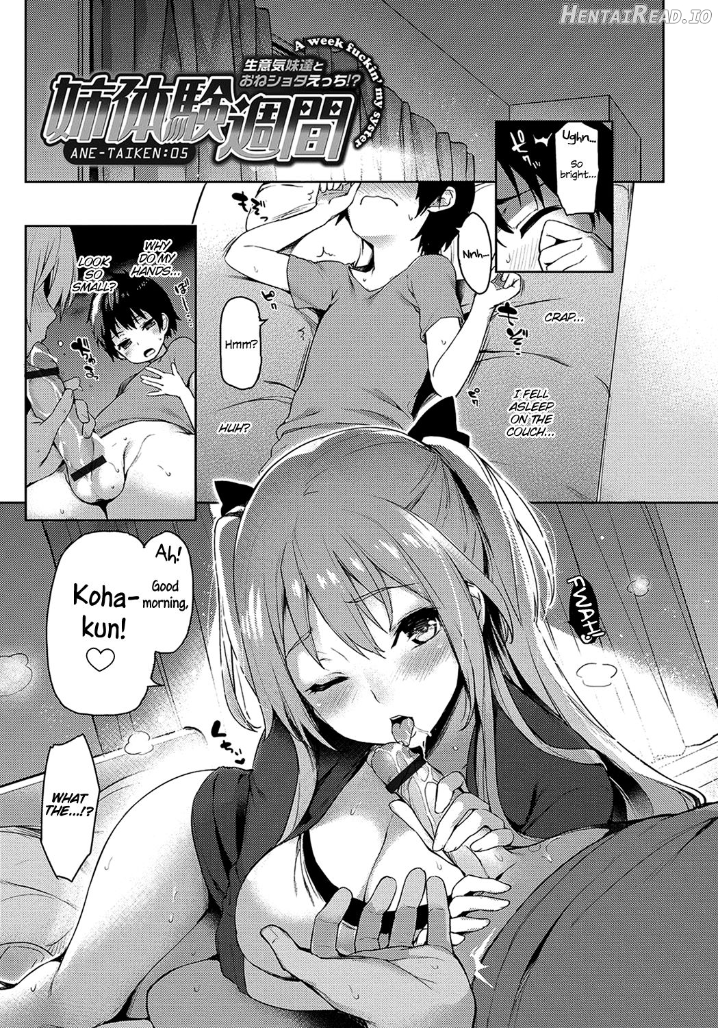 Kinyoku-bu ~Joseito-tachi ni Choukyou Seikyouiku Jisshuu~ Chapter 2 - page 85