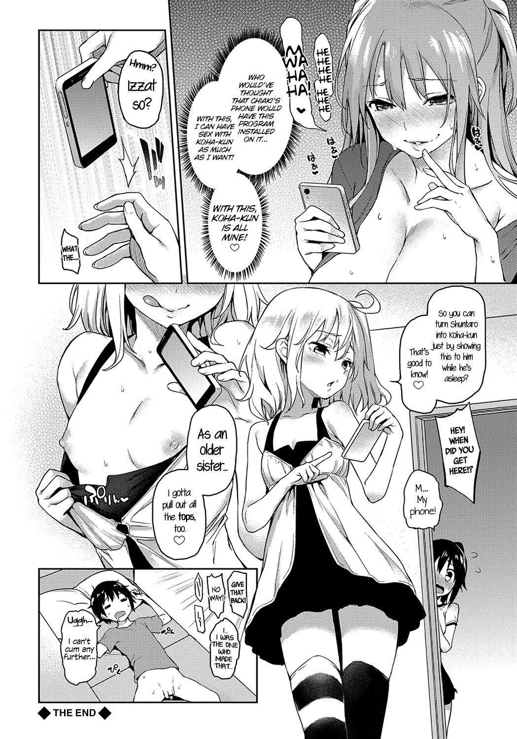 Kinyoku-bu ~Joseito-tachi ni Choukyou Seikyouiku Jisshuu~ Chapter 2 - page 92