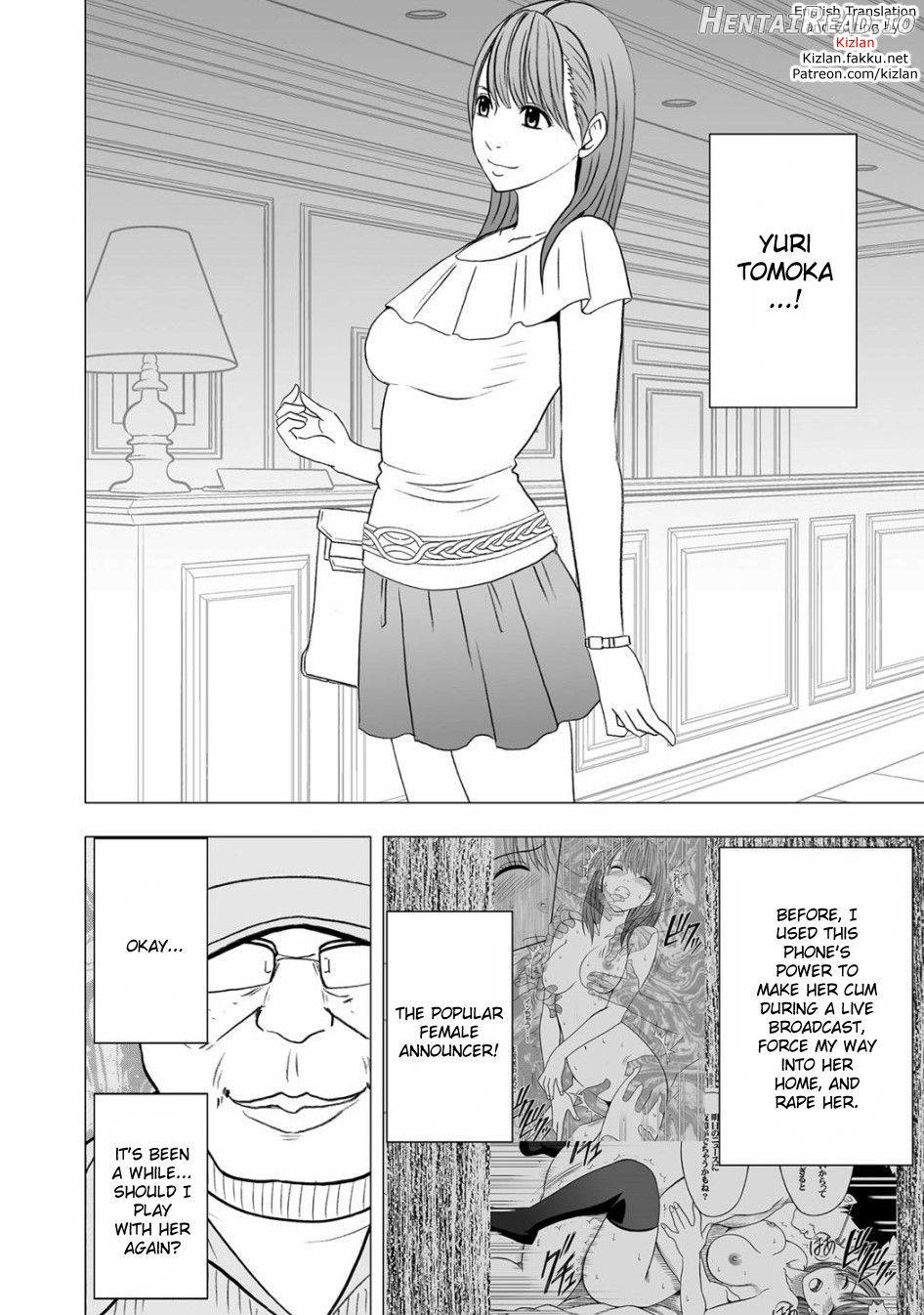 Virgin Idol Gaiden Chapter 1 - page 3