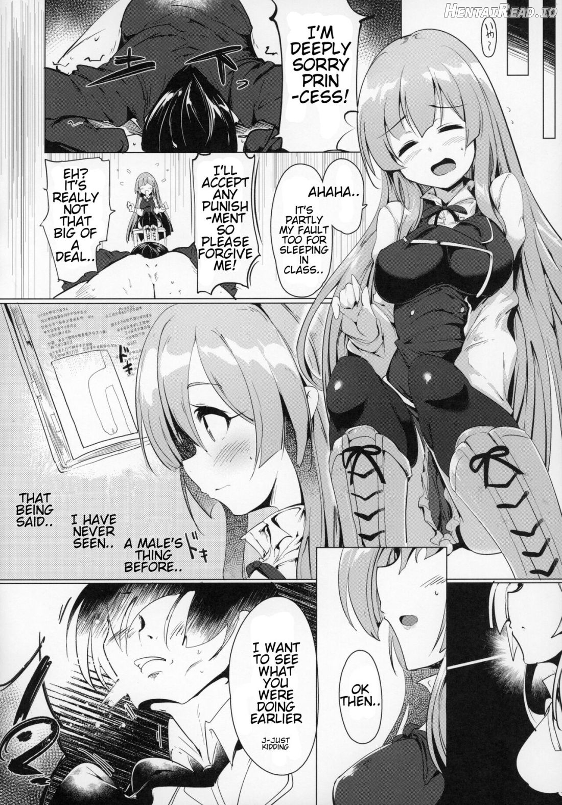 Manaria Oukoku no Ohime-sama to Manaria Gakuin Ippan Seito Ore no Aida ni Ecchi na Event nante Okiru Wake ga Nai Chapter 1 - page 8