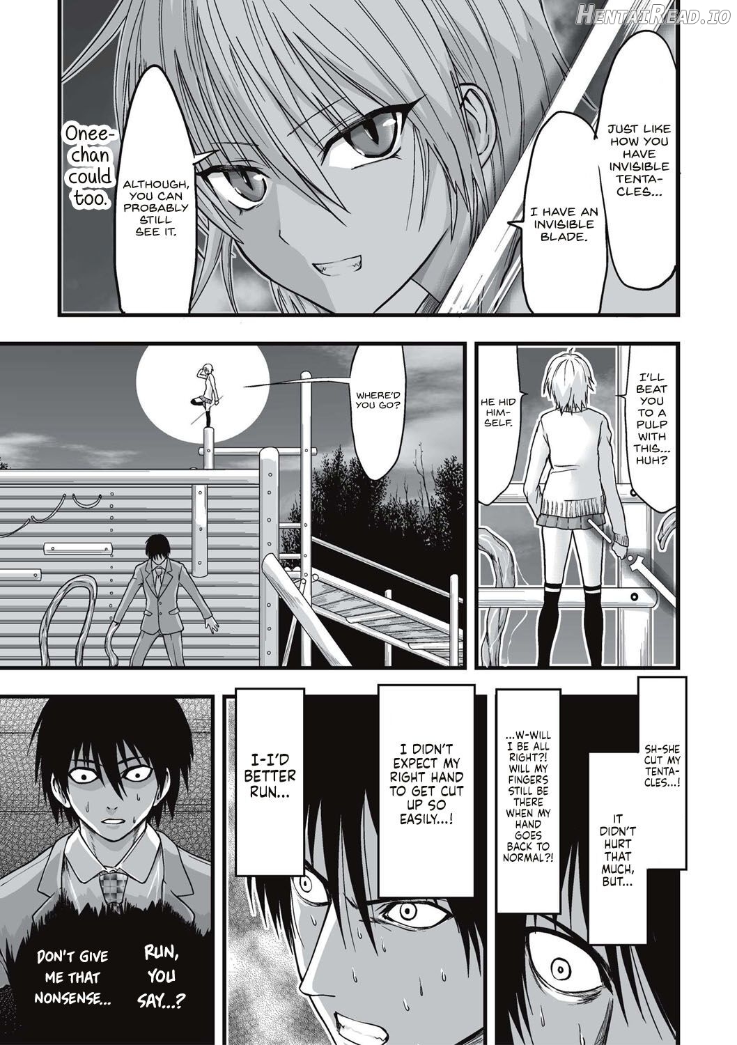 Shokushu Chikan Densha Chapter 1 - page 150