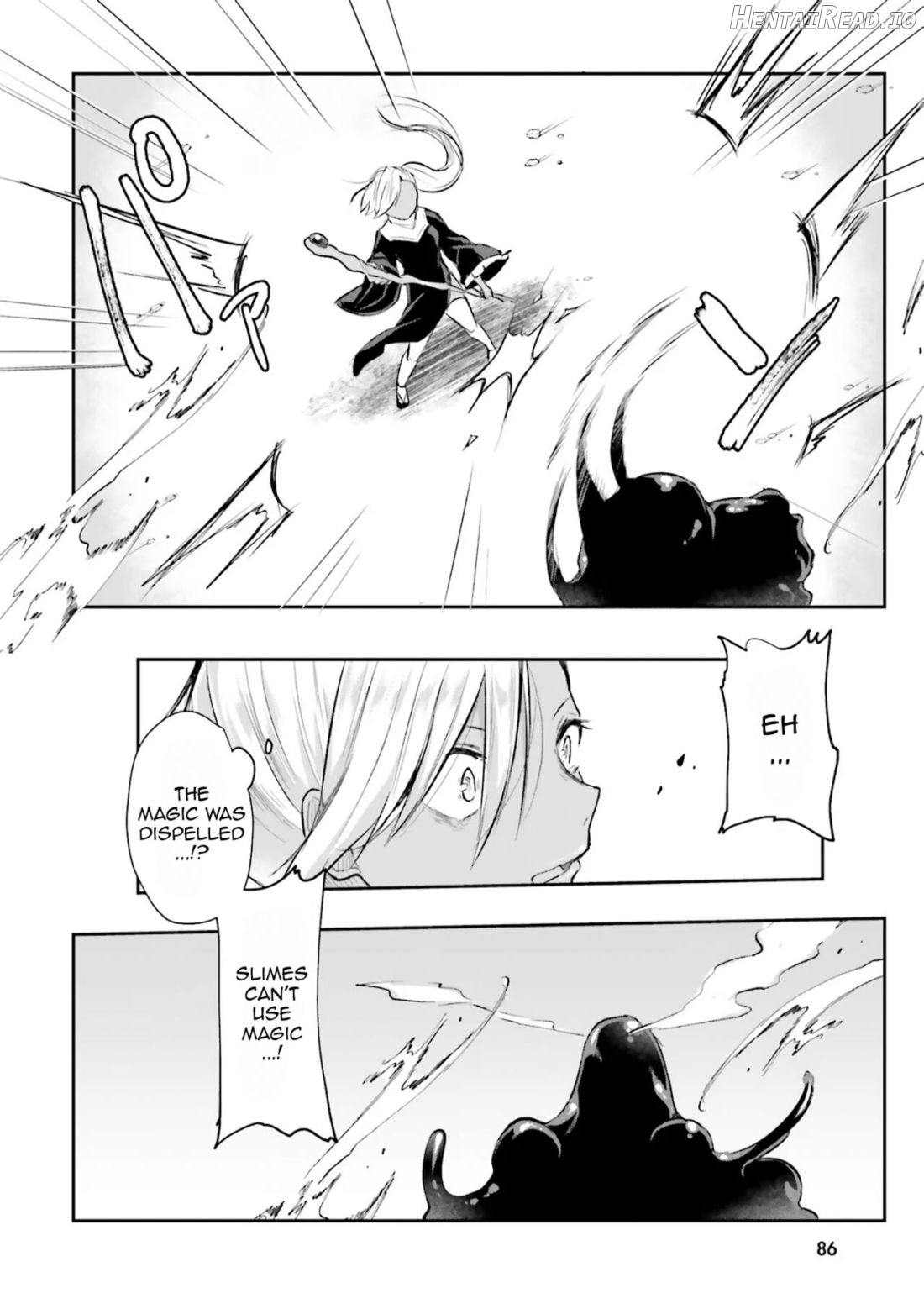 Inbi na Doukutsu no Sono Oku de 1 Chapter 1 - page 87