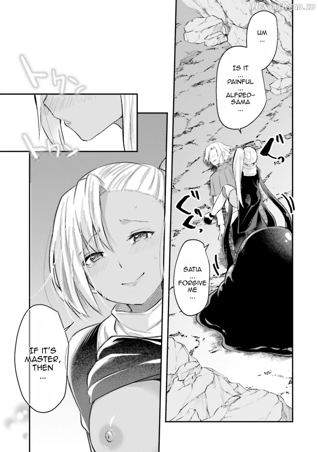 Inbi na Doukutsu no Sono Oku de 1 Chapter 1 - page 122