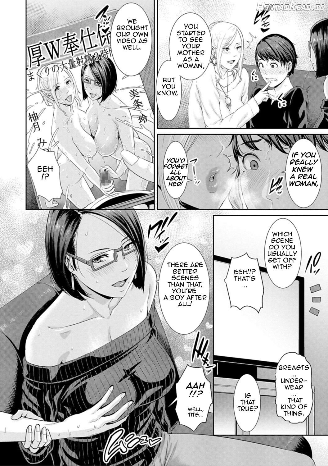 Kaa-san to Sex ni Oboreru Chapter 1 - page 57