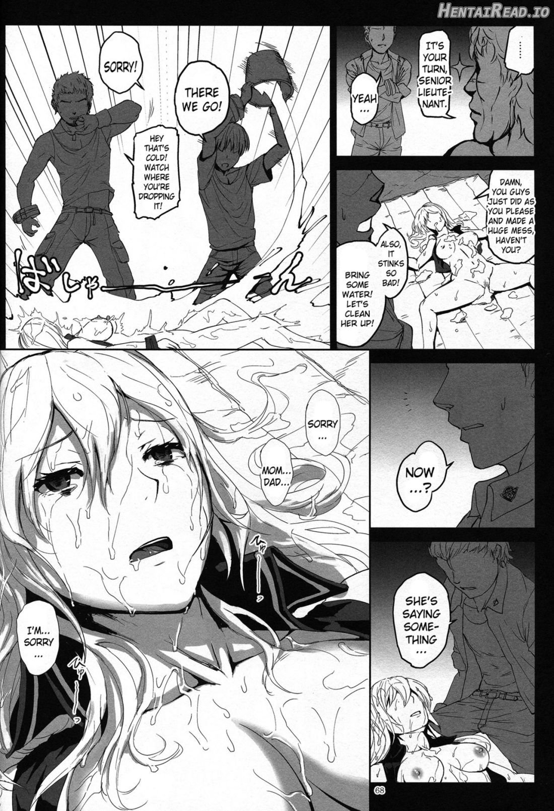 Again #2 "Flashback Memories" Chapter 1 - page 67