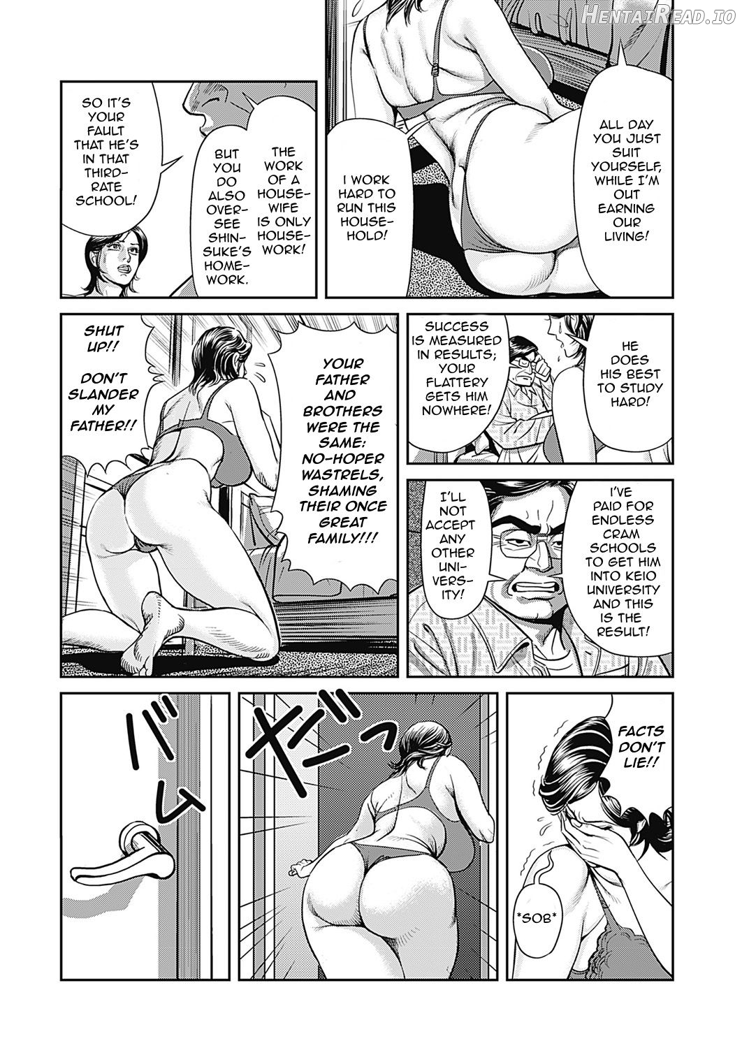 Kyonyuu Jukubo no Abunai Kaikan - Decensored Chapter 1 - page 5