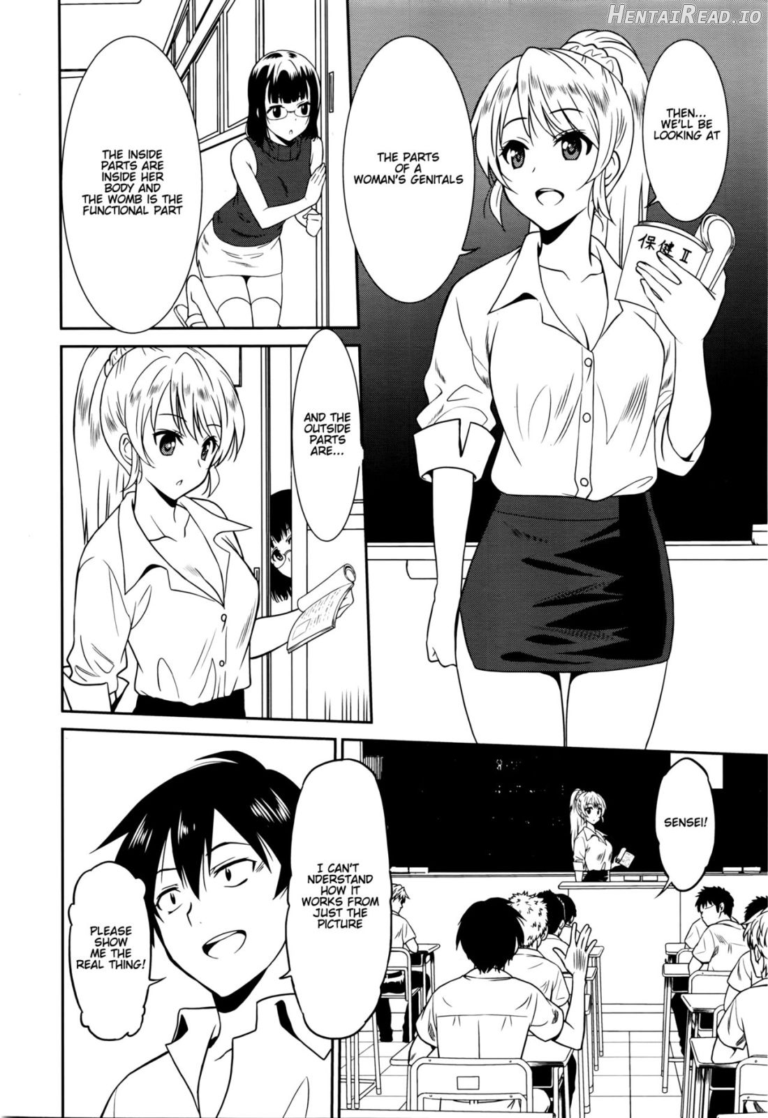 Hataraku Onnanoko -Onnakyoushi Hen 2- Chapter 3 - page 4