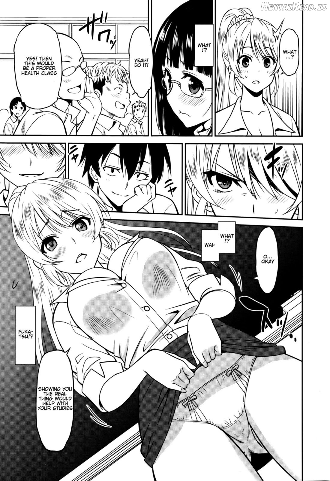 Hataraku Onnanoko -Onnakyoushi Hen 2- Chapter 3 - page 5