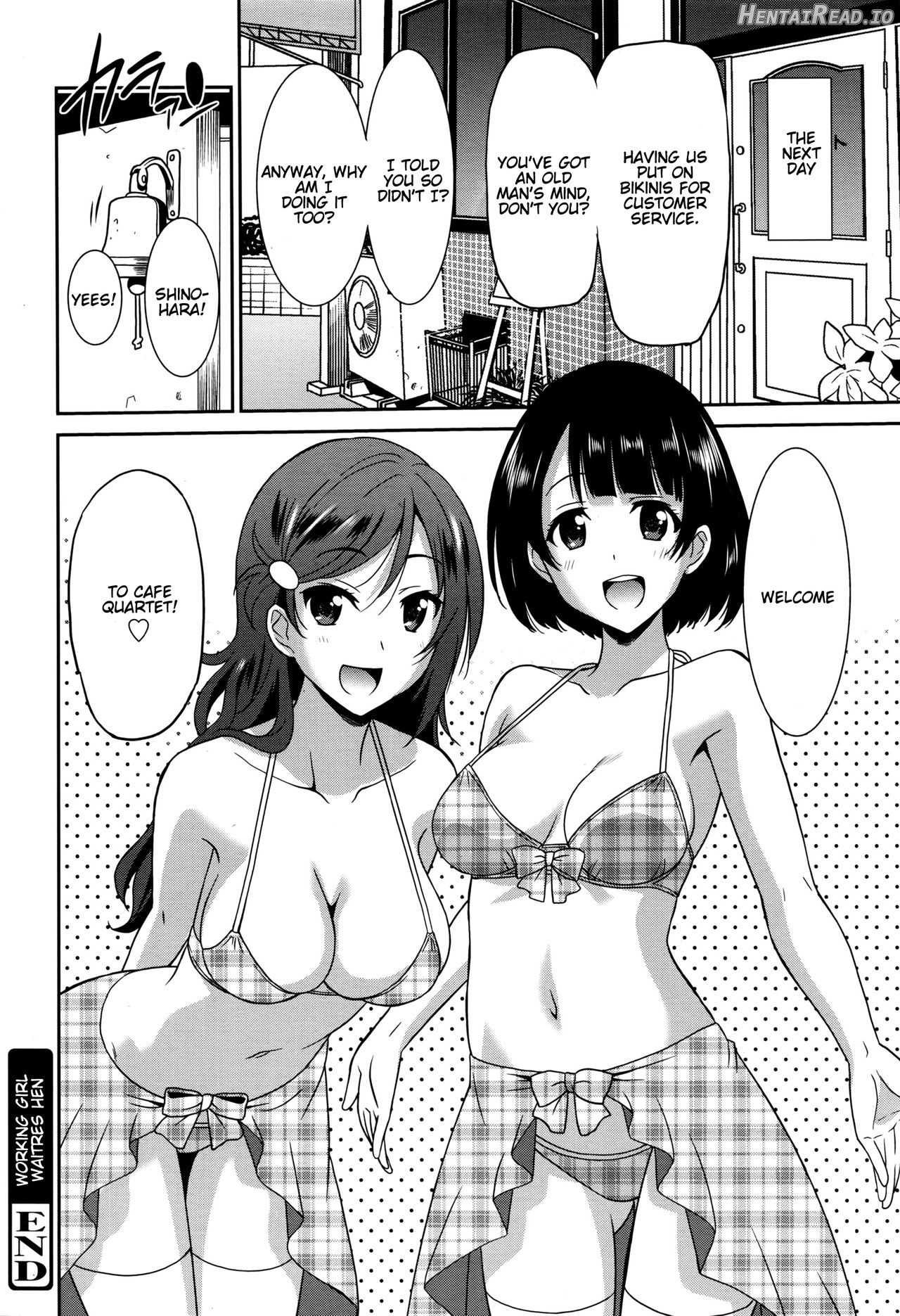 Hataraku Onnanoko -Onnakyoushi Hen 2- Chapter 5 - page 24