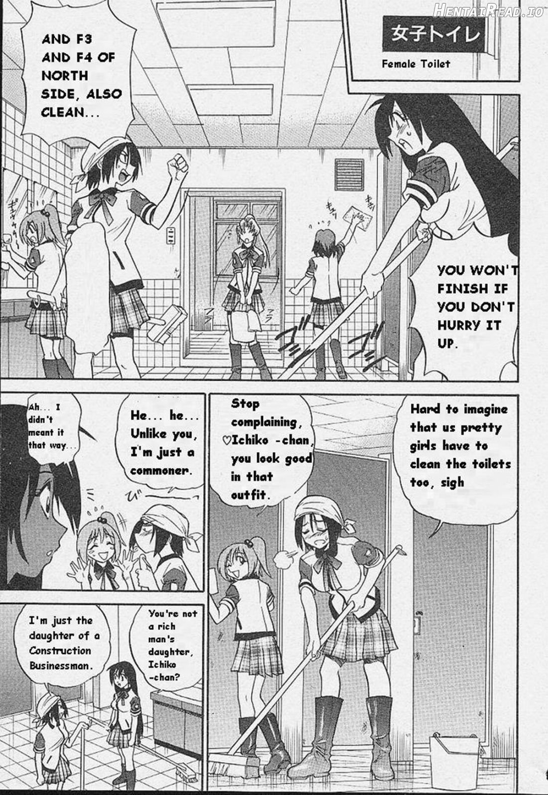 Michael Keikaku ~Kyou kara Boku wa Onnanoko~ Chapter 1 - page 144