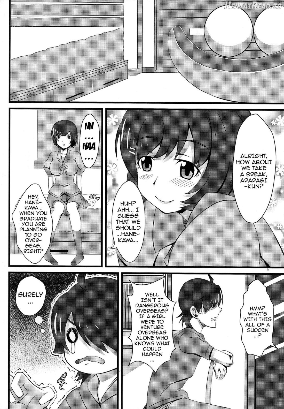 Koyomi H Ni Chapter 1 - page 2