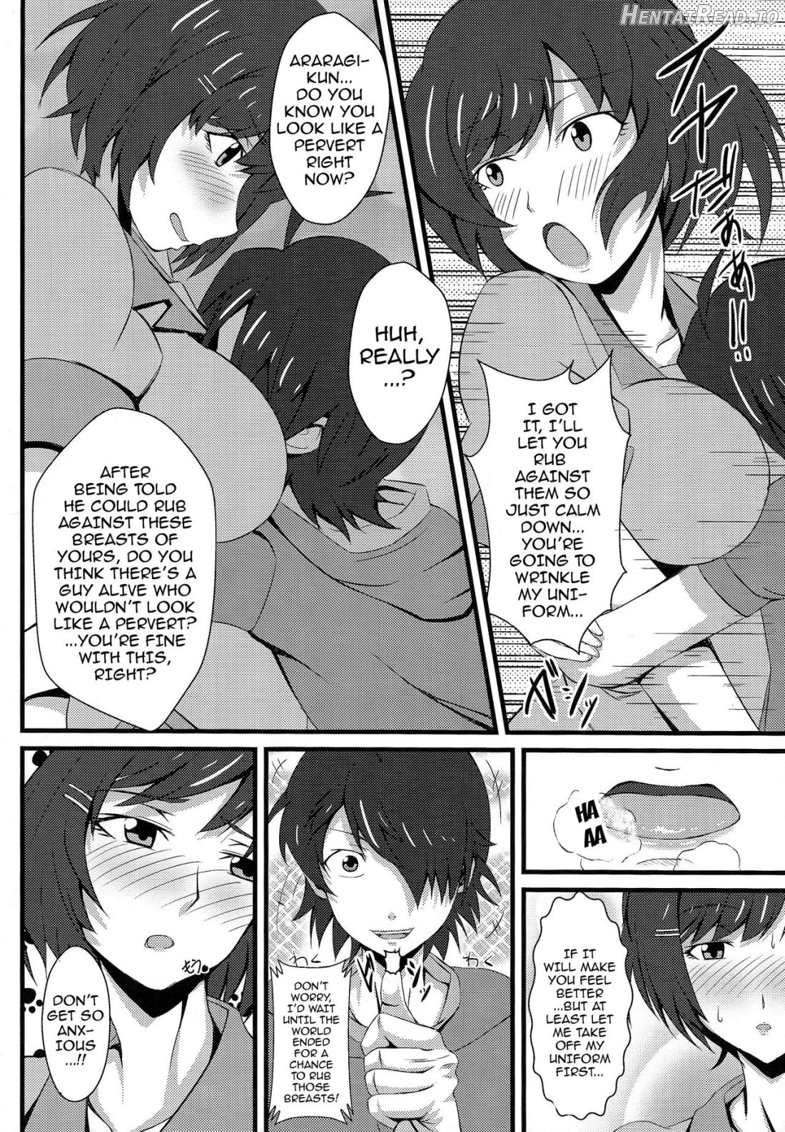 Koyomi H Ni Chapter 1 - page 6