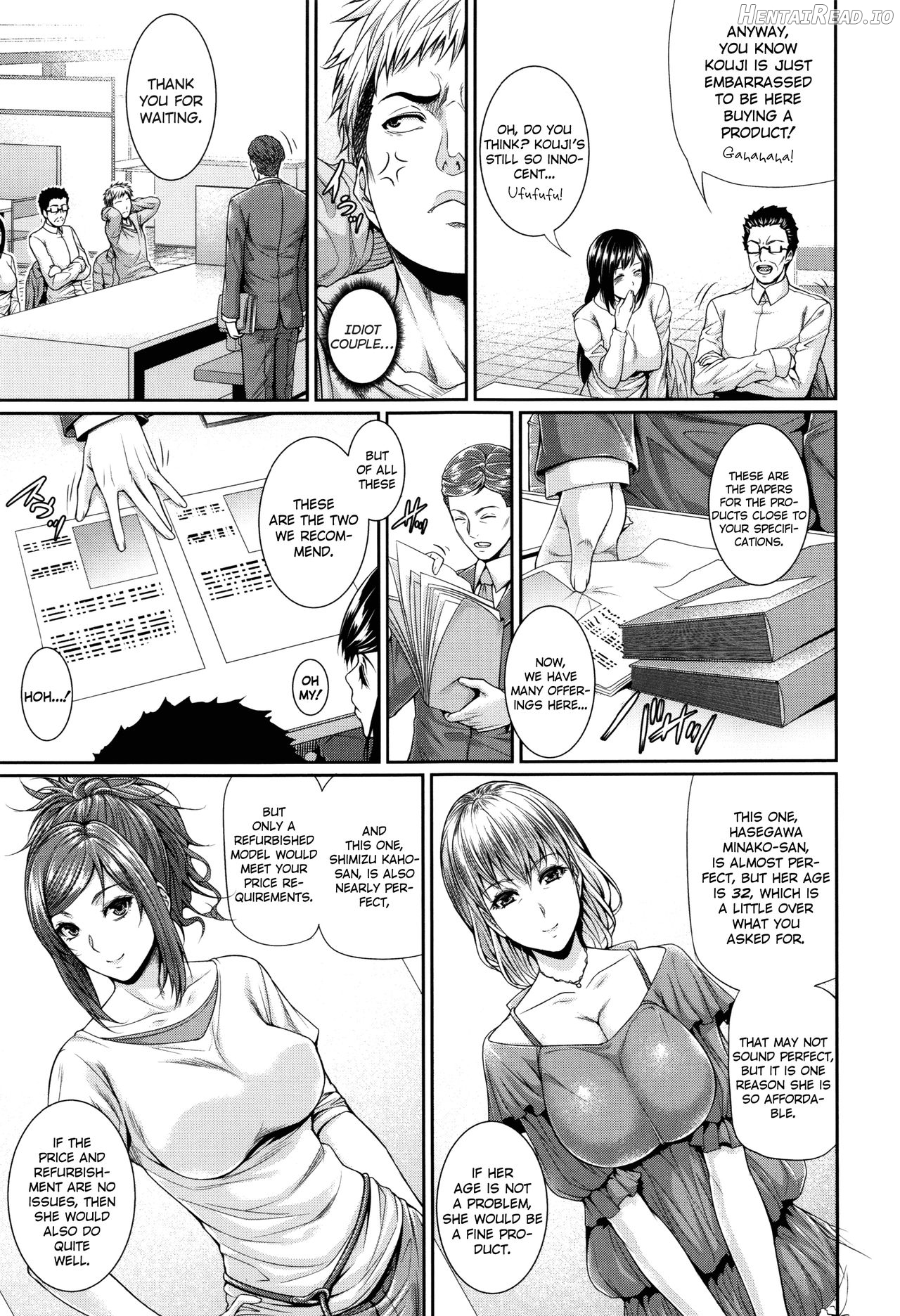 Fudousan Monogatari ~Iwakutsuki Bukken Hen~ Chapter 1 - page 7