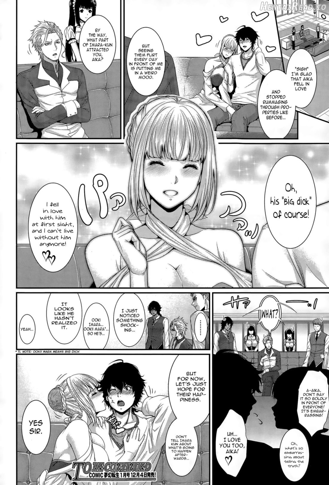 Fudousan Monogatari ~Iwakutsuki Bukken Hen~ Chapter 3 - page 30