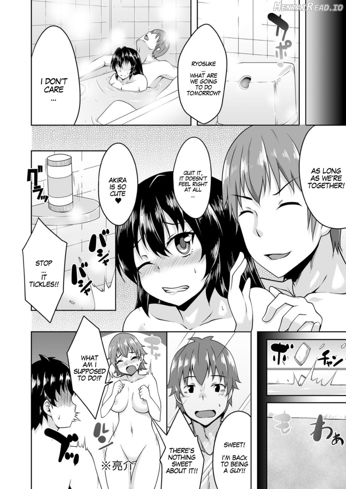 Onna ni Natta Ore no Shojo, Hoshii? Chapter 1 - page 33