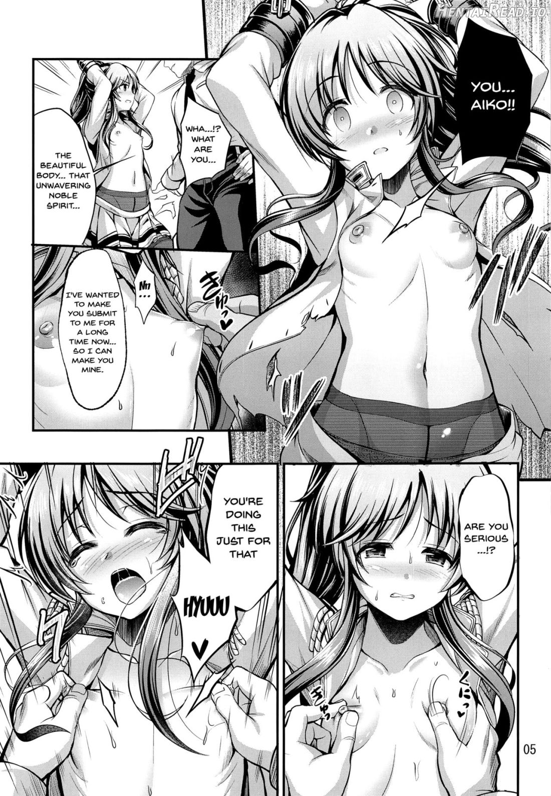 Valkyrie Aiko Dai Pinch!! Chapter 1 - page 4