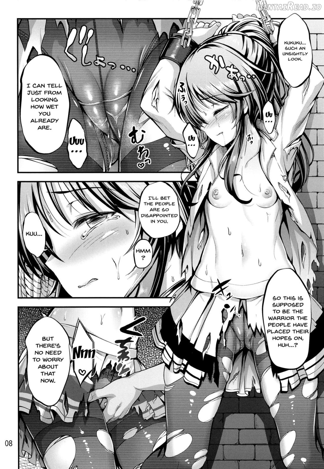 Valkyrie Aiko Dai Pinch!! Chapter 1 - page 7