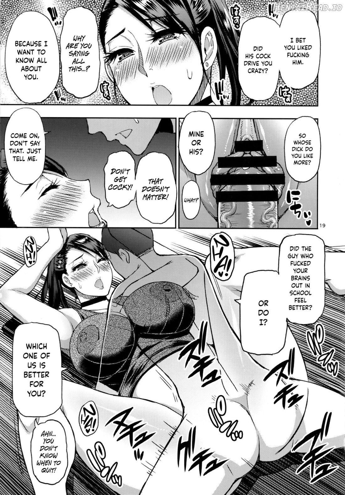 Motoyan Hitozuma Jukujo no Oba-san ni Seishori o Onegai shita. Chapter 1 - page 18