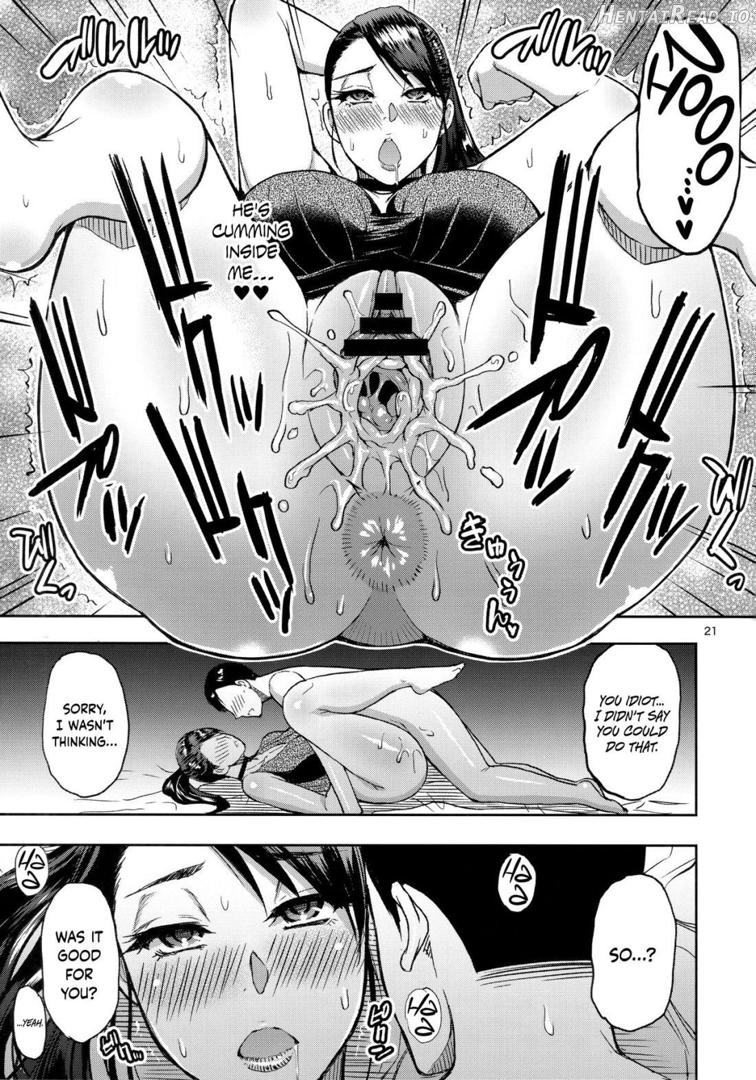 Motoyan Hitozuma Jukujo no Oba-san ni Seishori o Onegai shita. Chapter 1 - page 20