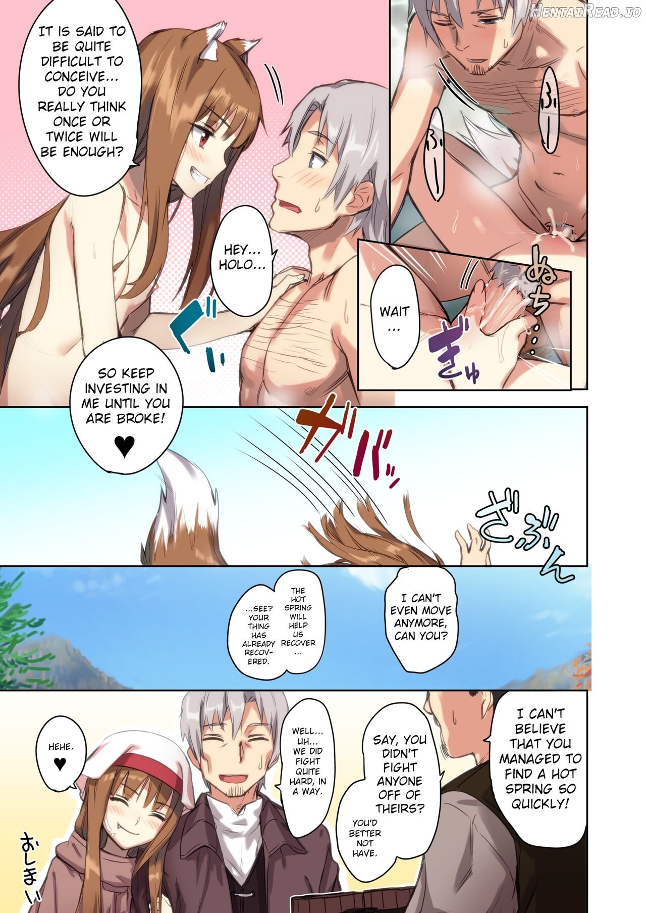 Wacchi to Nyohhira Bon FULL COLOR DL Omake Chapter 1 - page 18