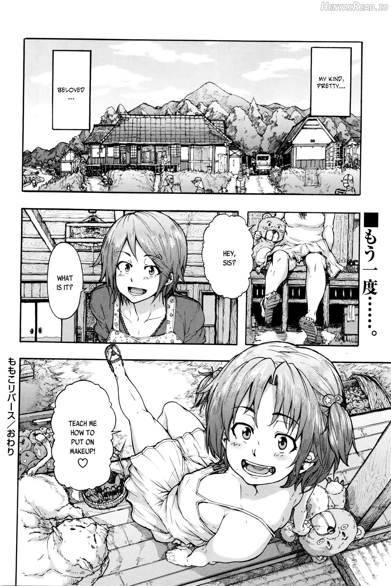 Aru Otoko no Nichijou to Aru Onna no Hinichijou Chapter 2 - page 18