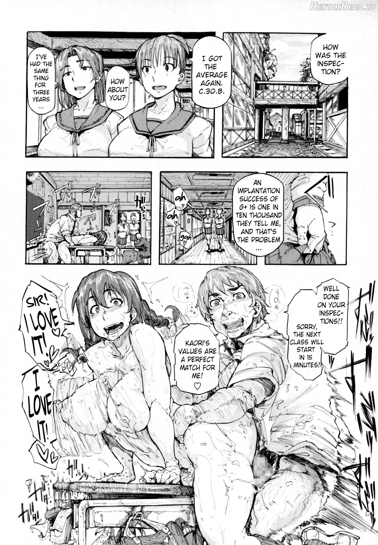 Aru Otoko no Nichijou to Aru Onna no Hinichijou Chapter 3 - page 8