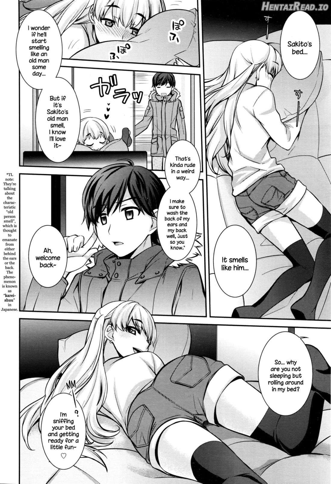 Horoyoi Days Chapter 1 - page 4