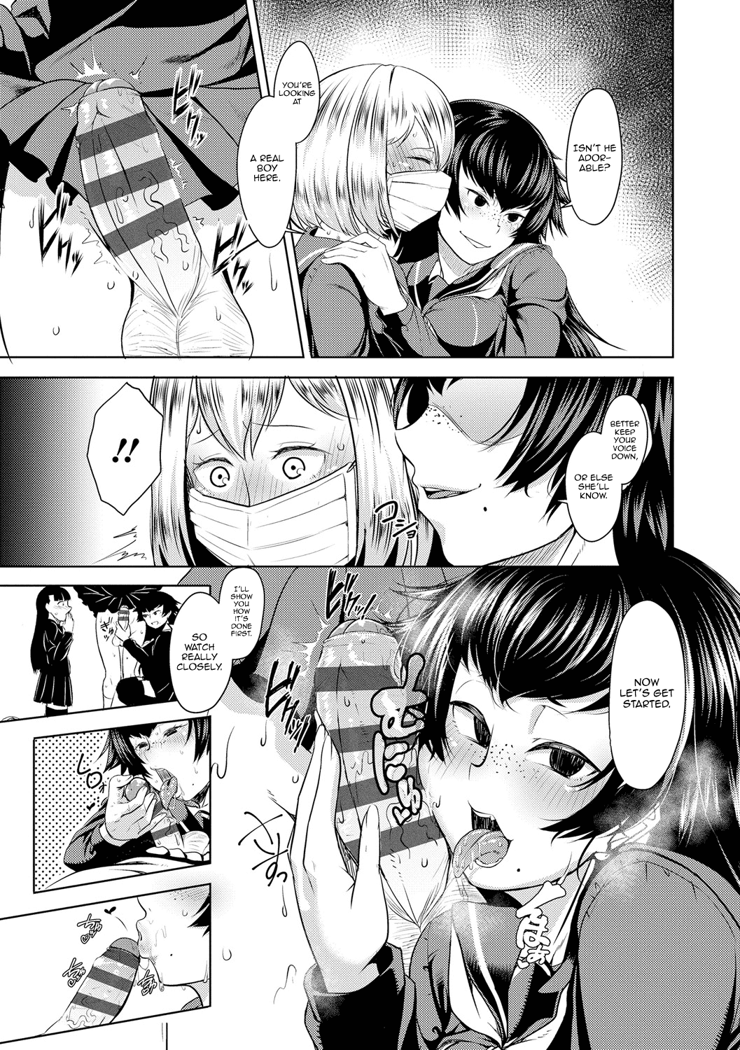 Tonari no Kaede-san Chapter 1 - page 9