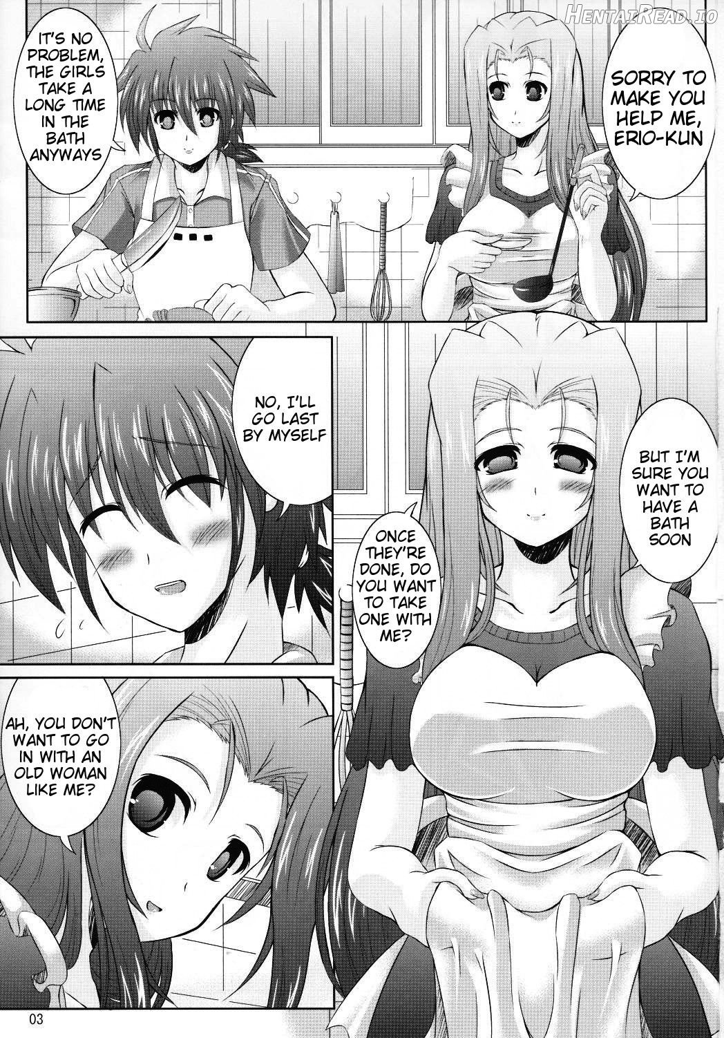 Mega☆Pai Chapter 1 - page 2