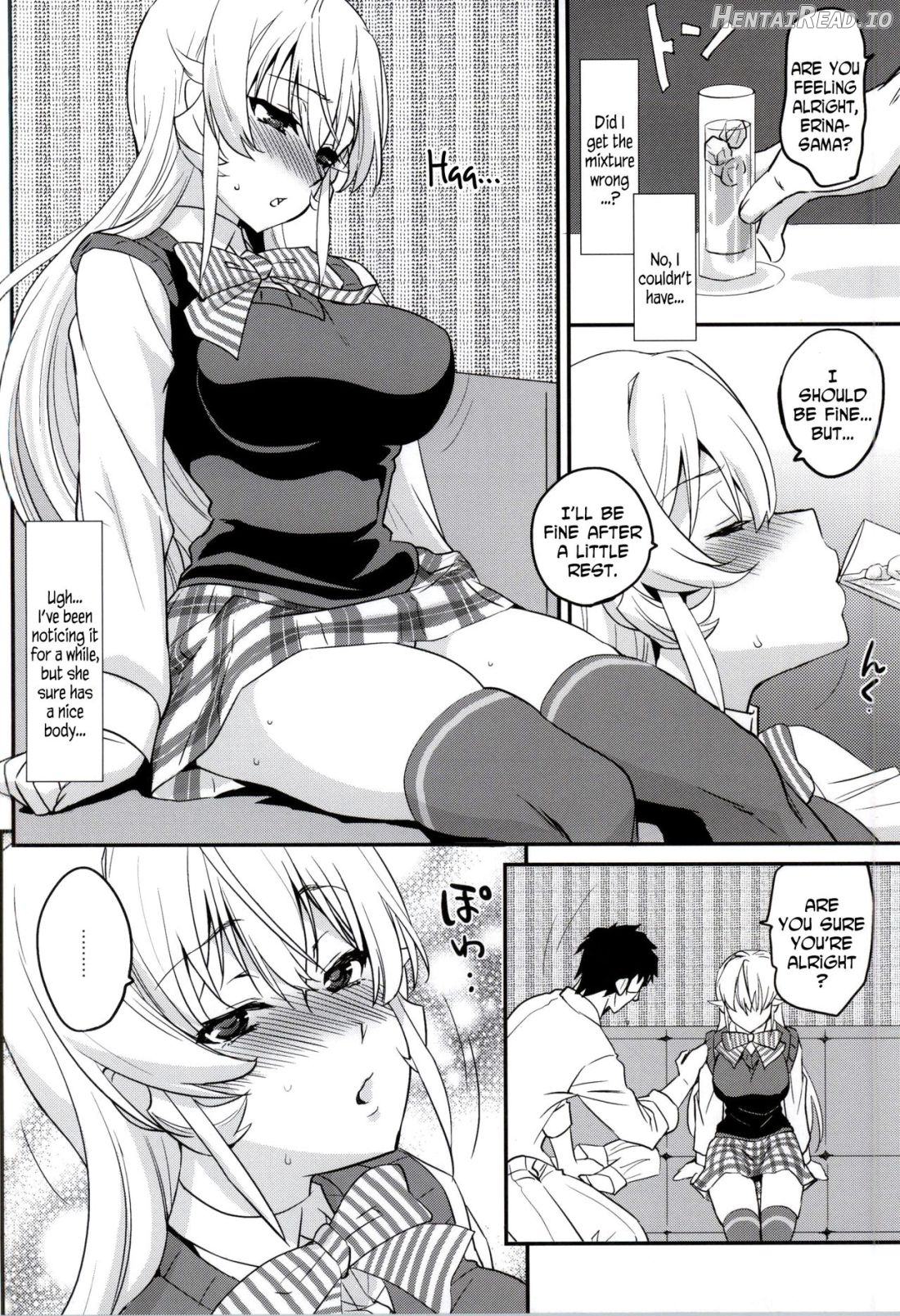 Erina-sama ni Tokusei Kuroi Curry o Gochisou shita Kekka Chapter 1 - page 5