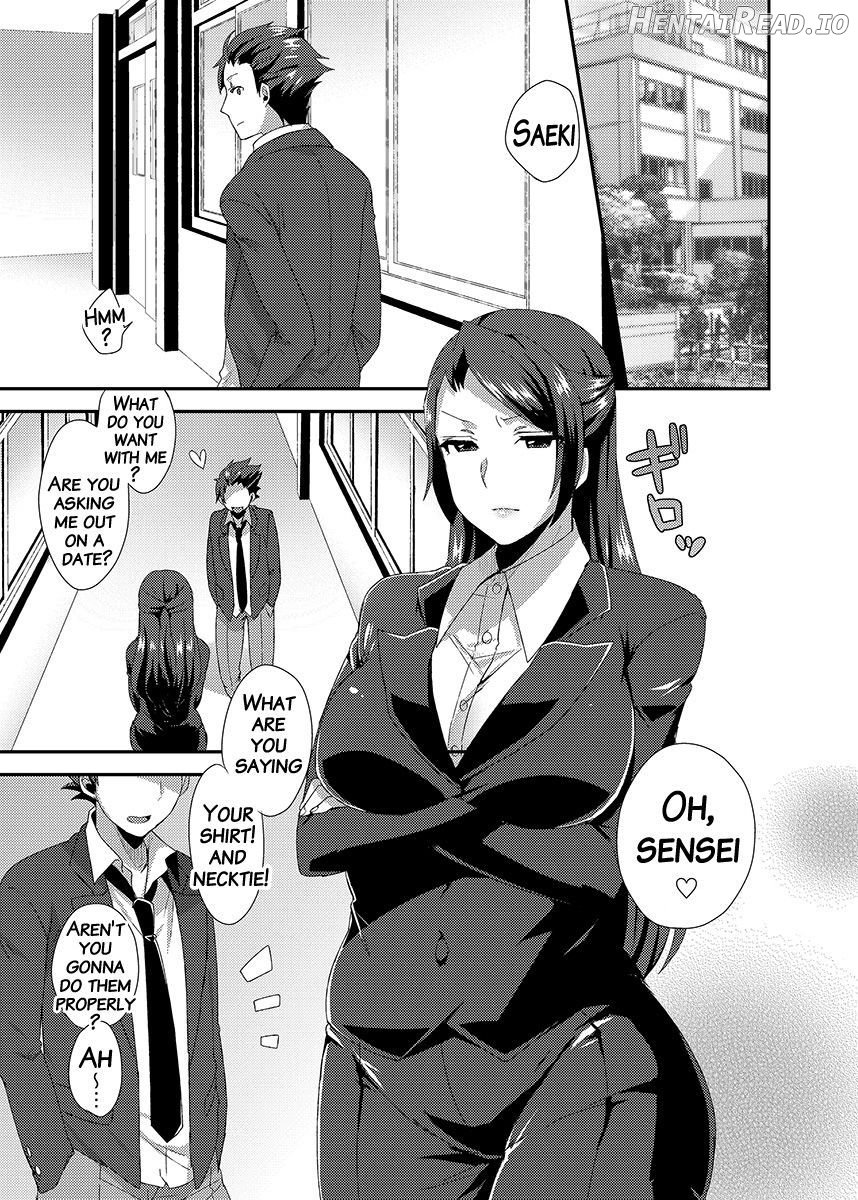 Ore no Sensei ga Ero Sugite Gaman Dekinai Chapter 1 - page 2