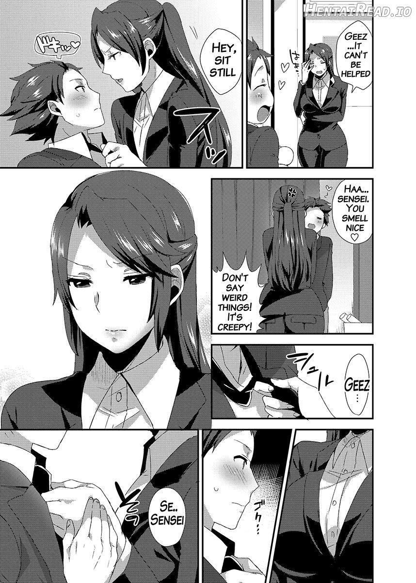 Ore no Sensei ga Ero Sugite Gaman Dekinai Chapter 1 - page 4