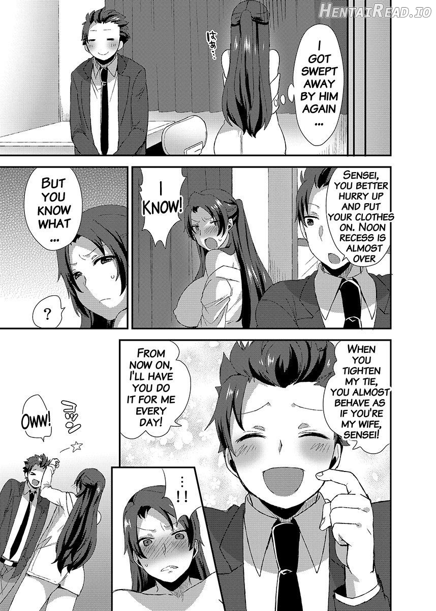 Ore no Sensei ga Ero Sugite Gaman Dekinai Chapter 1 - page 24