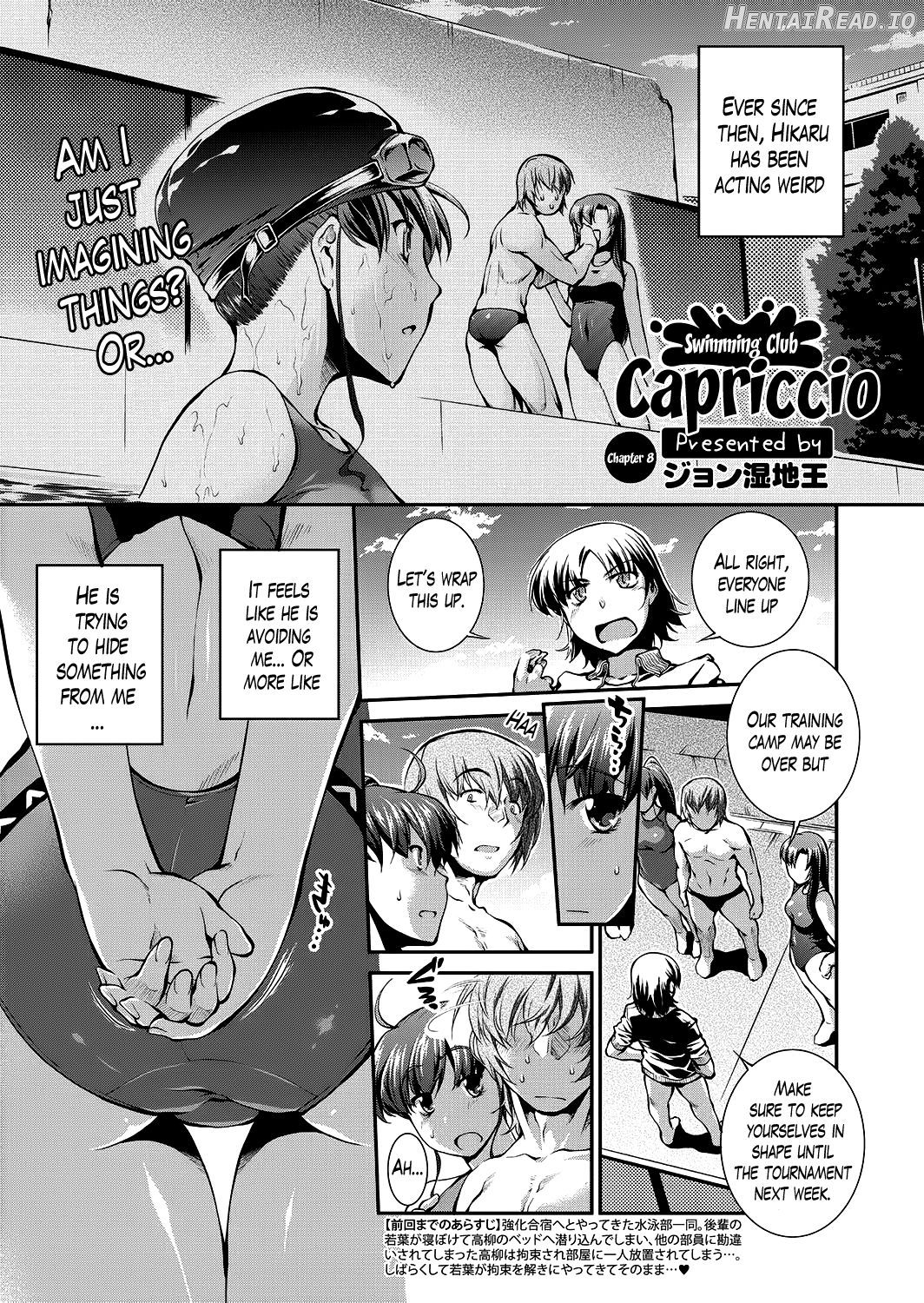 Suieibu Capriccio Chapter 1 - page 169