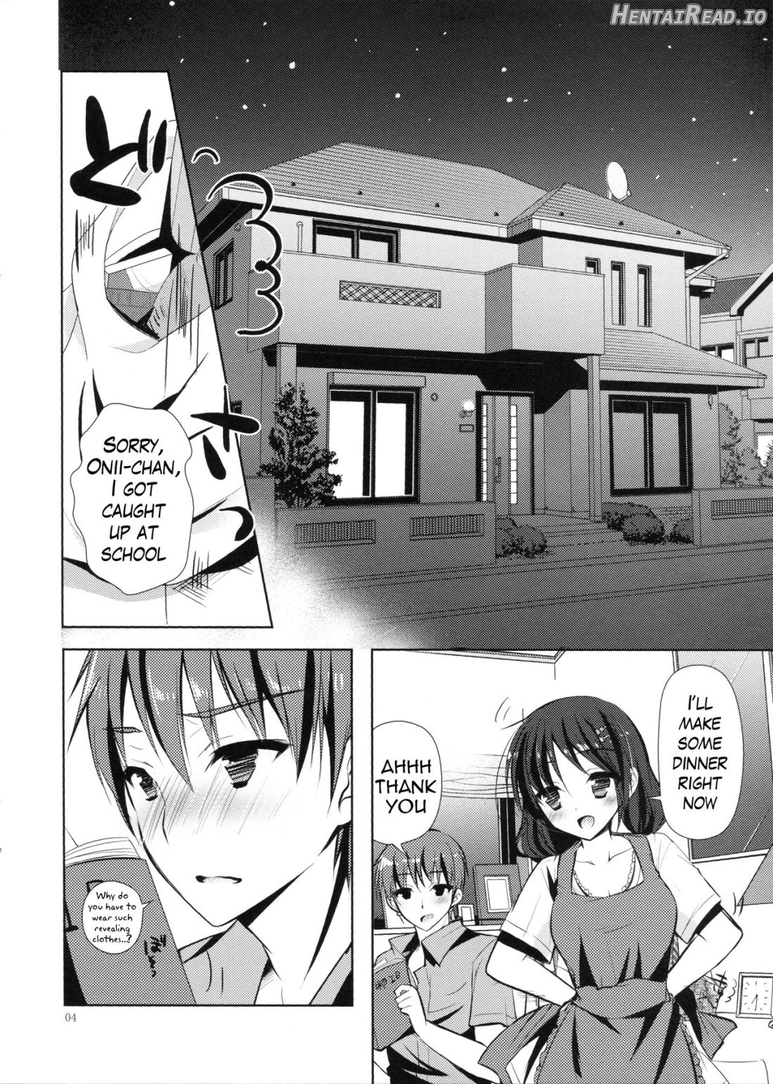 Imouto Note. Chapter 1 - page 2