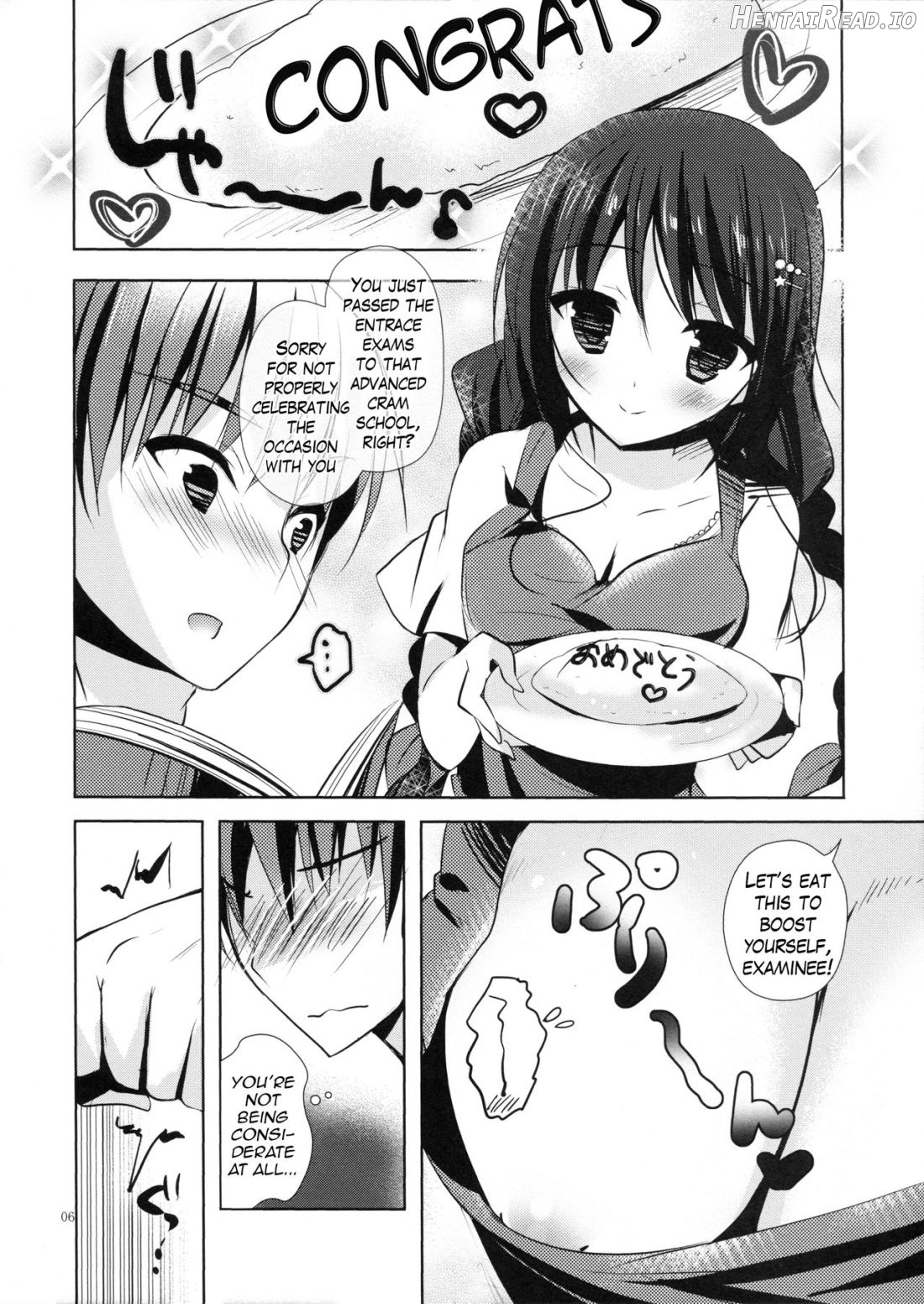 Imouto Note. Chapter 1 - page 4