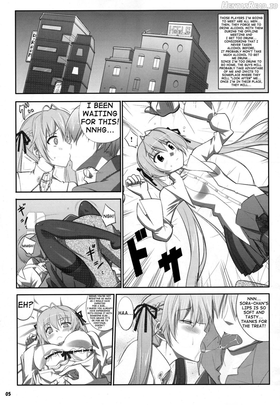 HN:SORA Chapter 1 - page 4