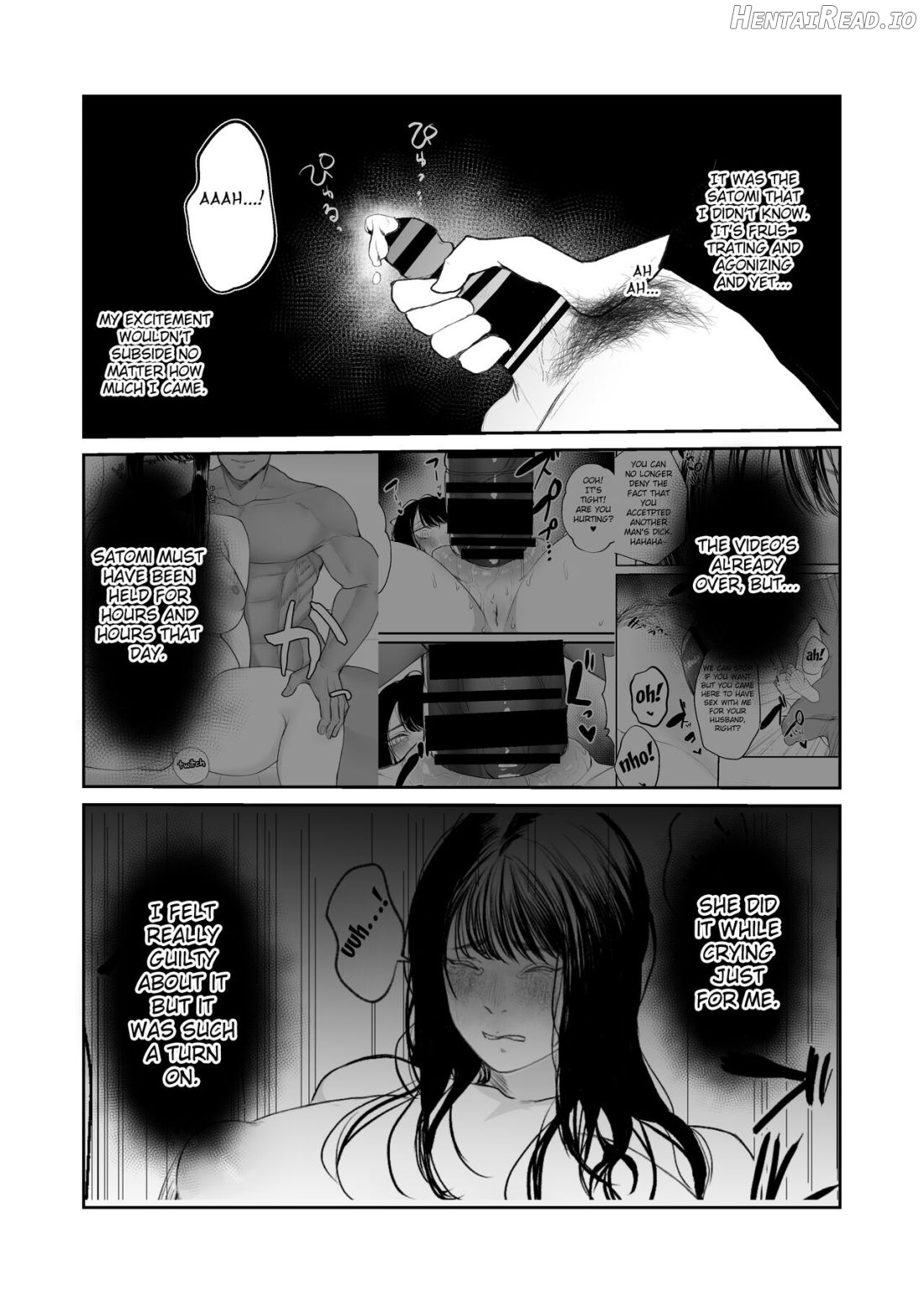 Boku shika Shiranai Tsuma o Netorasetara Hontou ni Netoraremashita Chapter 1 - page 17