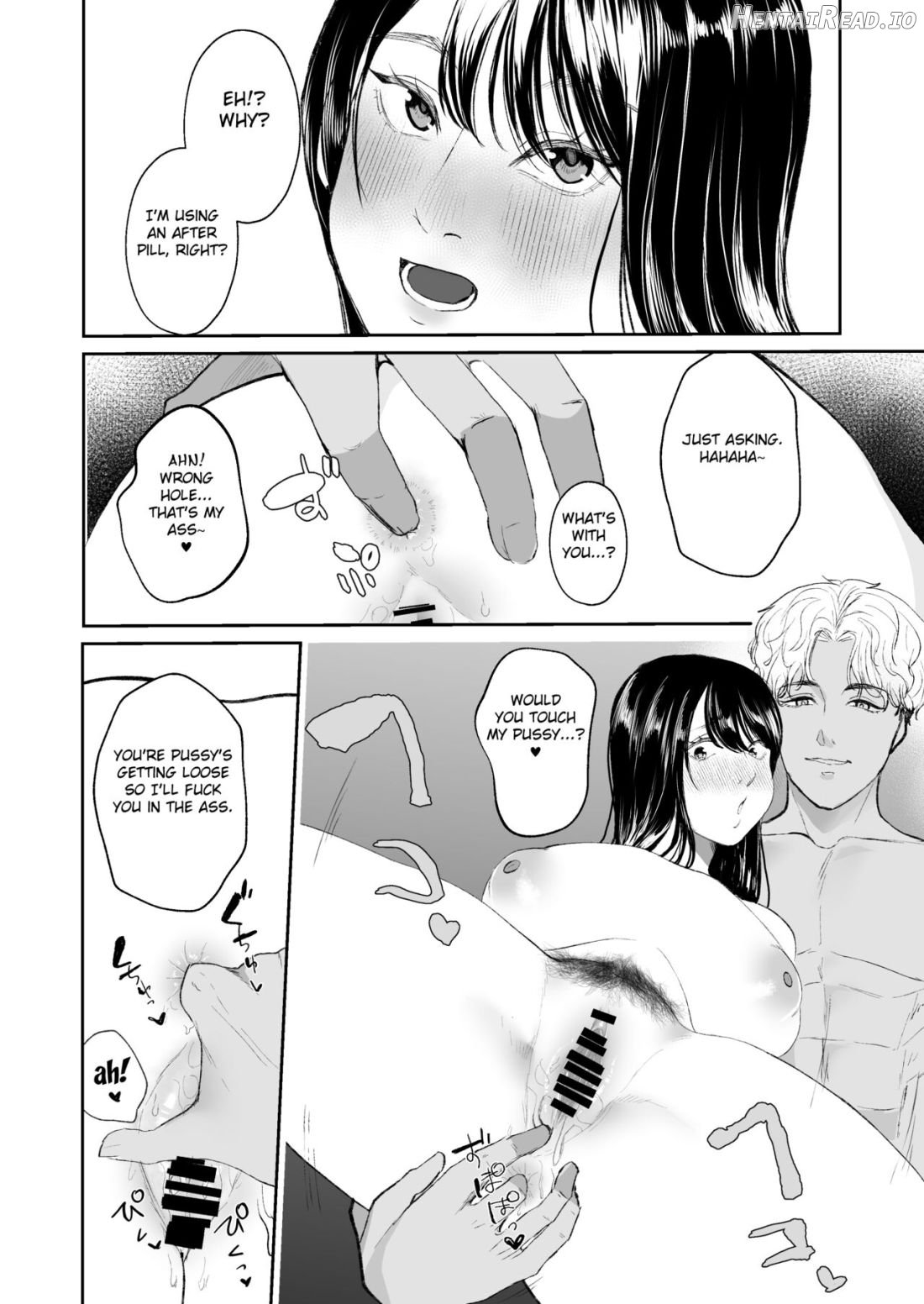 Boku shika Shiranai Tsuma o Netorasetara Hontou ni Netoraremashita Chapter 1 - page 27