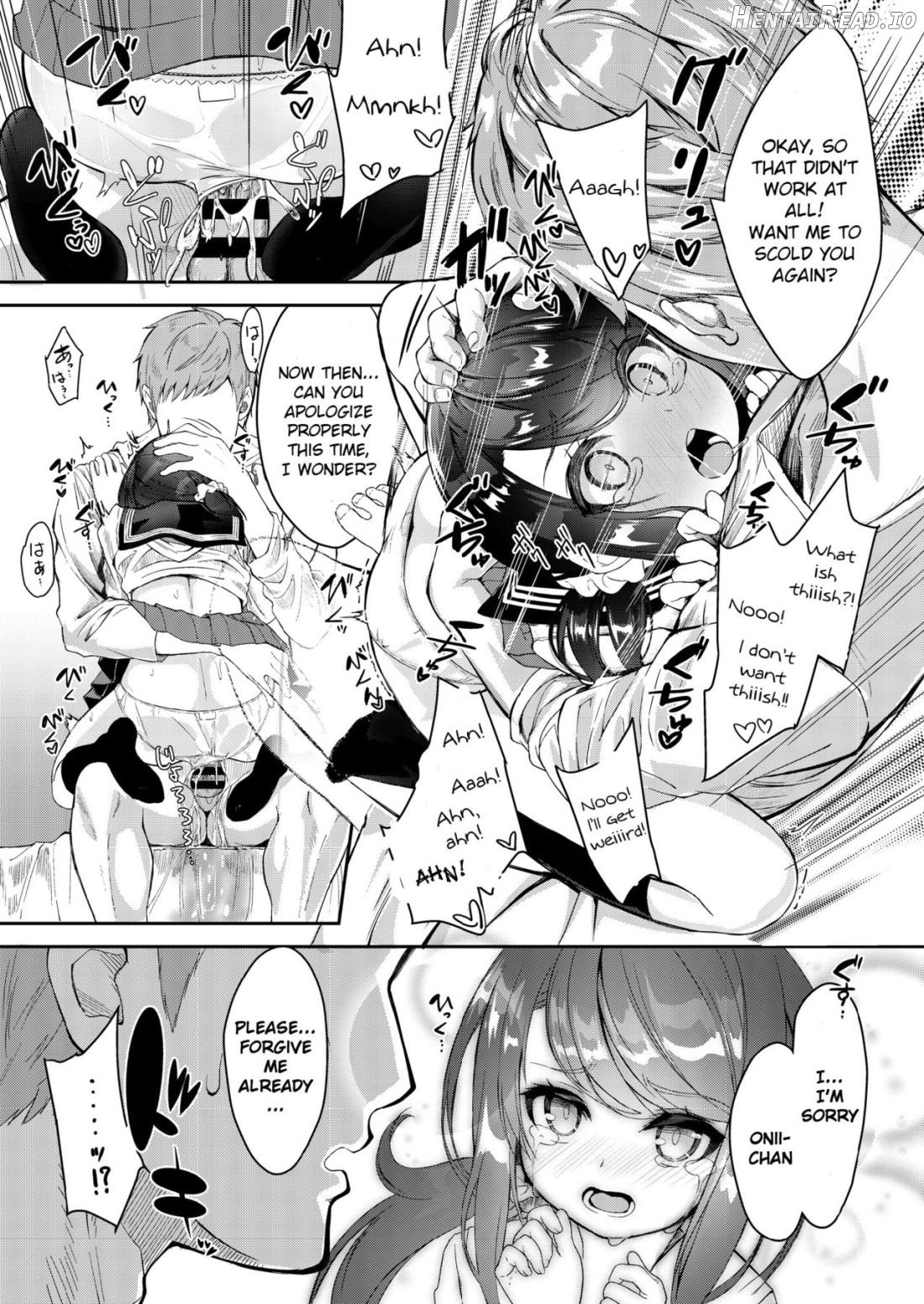 Sister Breeding - Gimai Tsukimiya Setsuna Oshioki Ecchi Hen Chapter 1 - page 21