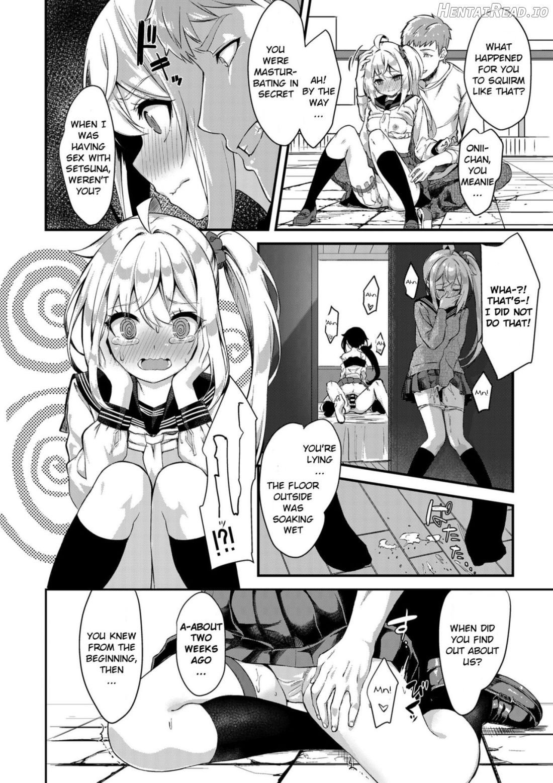 Sister Breeding - Gimai Tsukimiya Setsuna Oshioki Ecchi Hen Chapter 2 - page 11