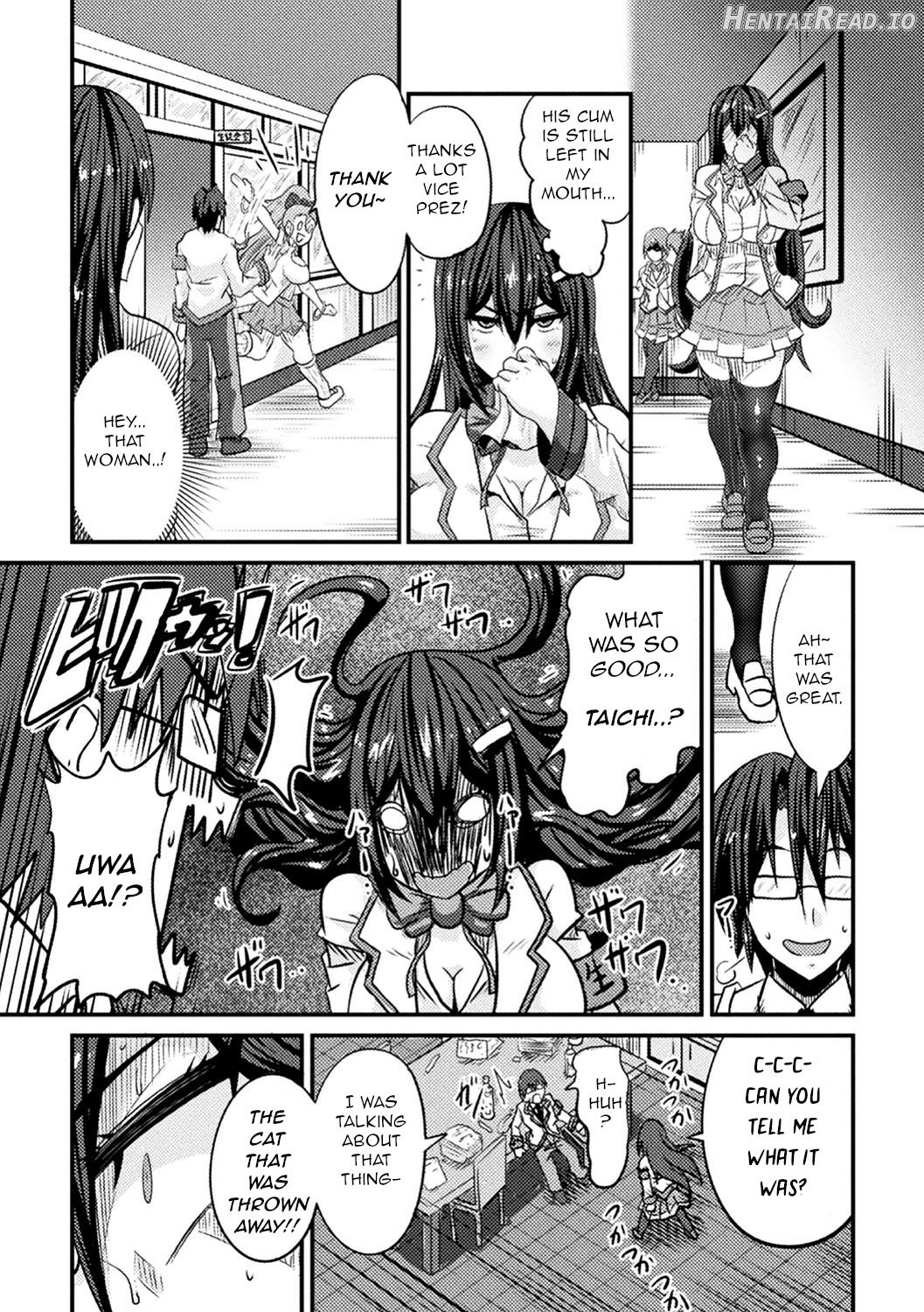 Bitch no Susume ~Mesu ni Mezameru Seitokaichou~ Ch. 1 Chapter 4 - page 5