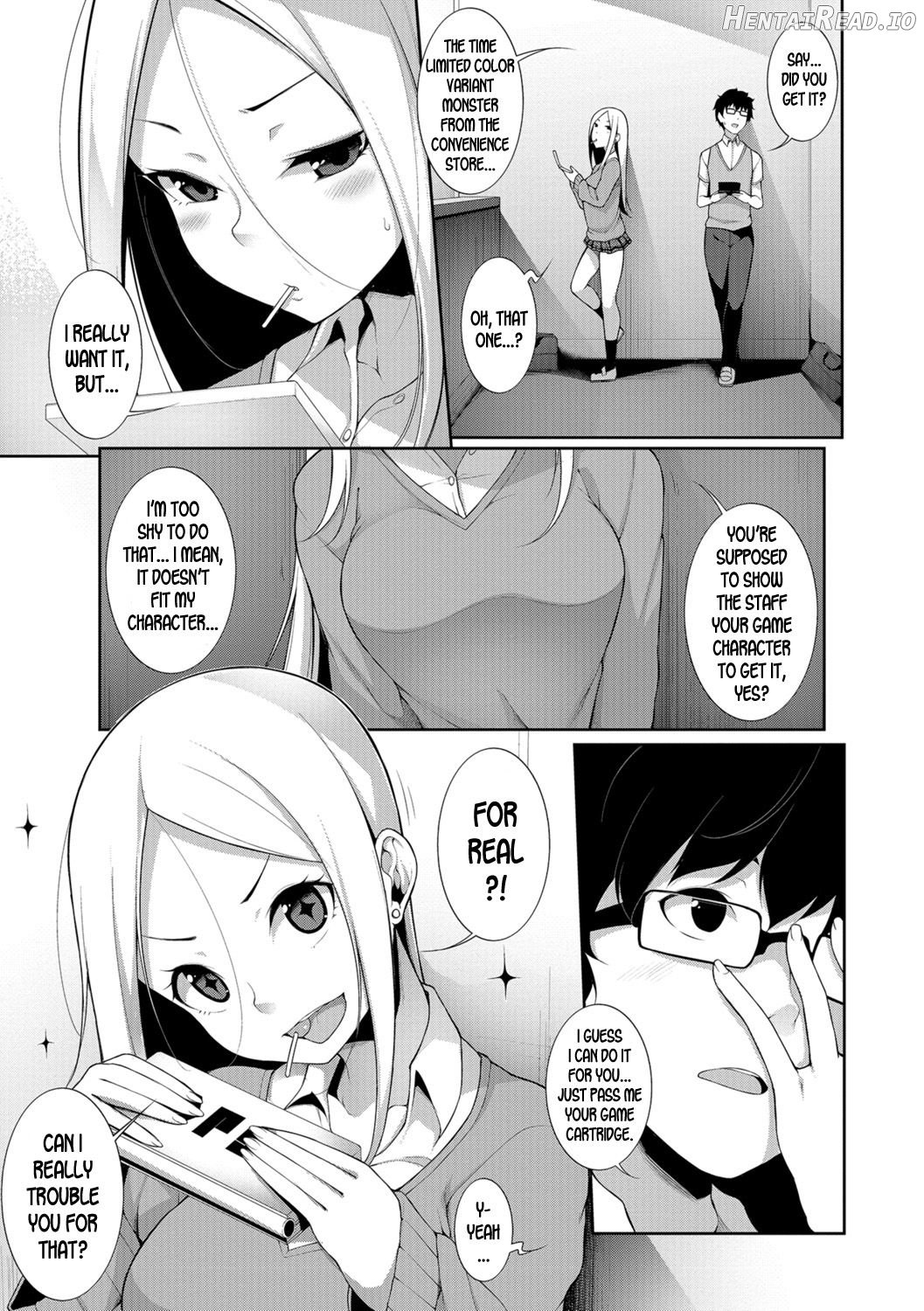 Houkago Game Chapter 1 - page 5