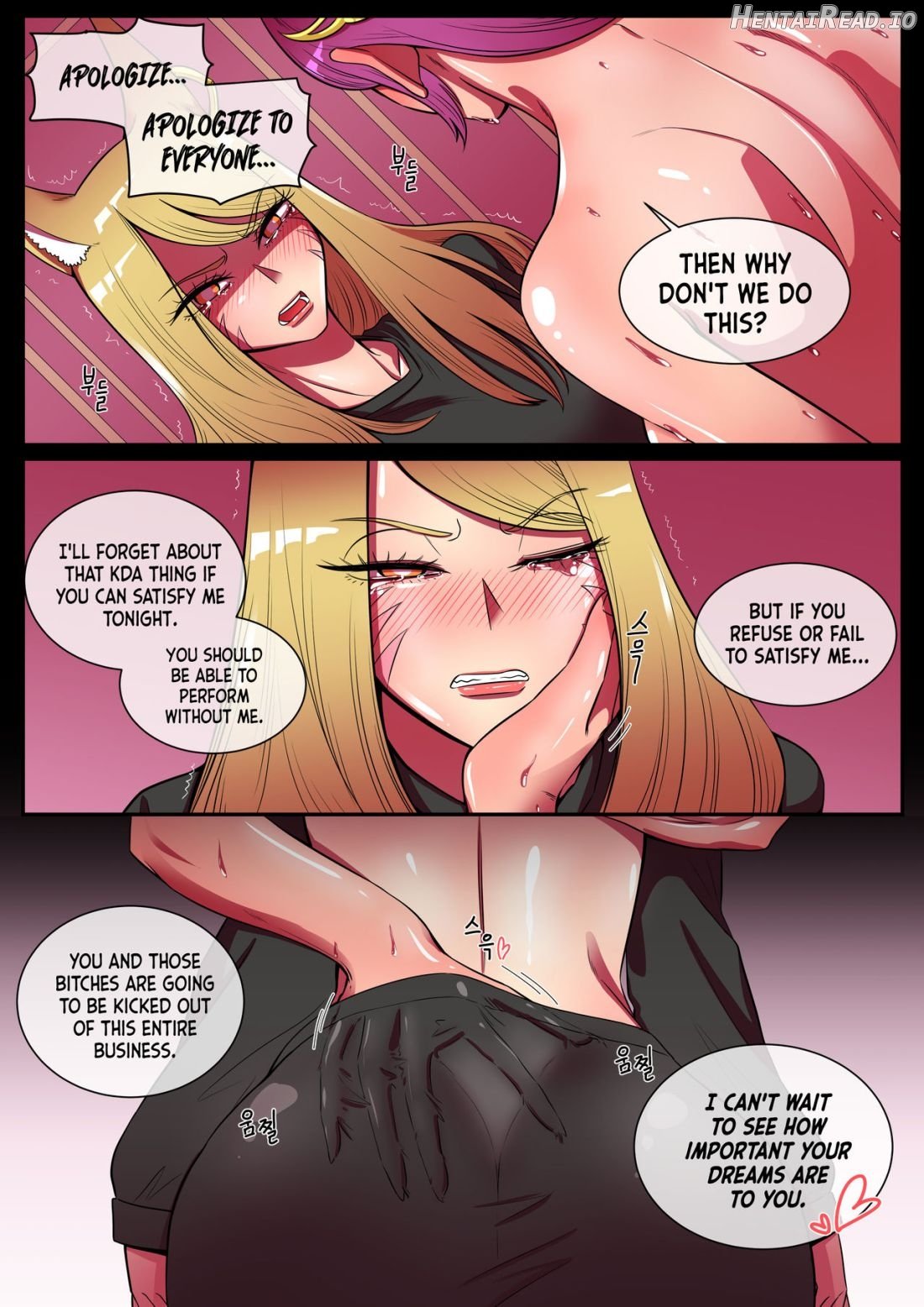 Something I want to protect. Chapter 1 - page 9