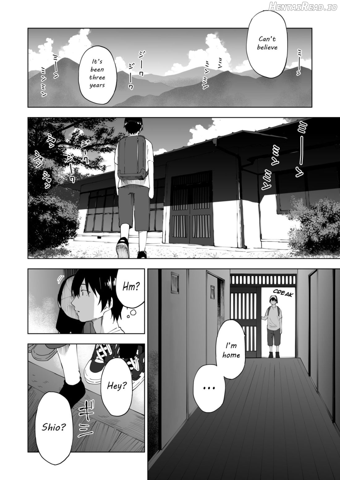 Kawarenai Bokura Chapter 1 - page 3