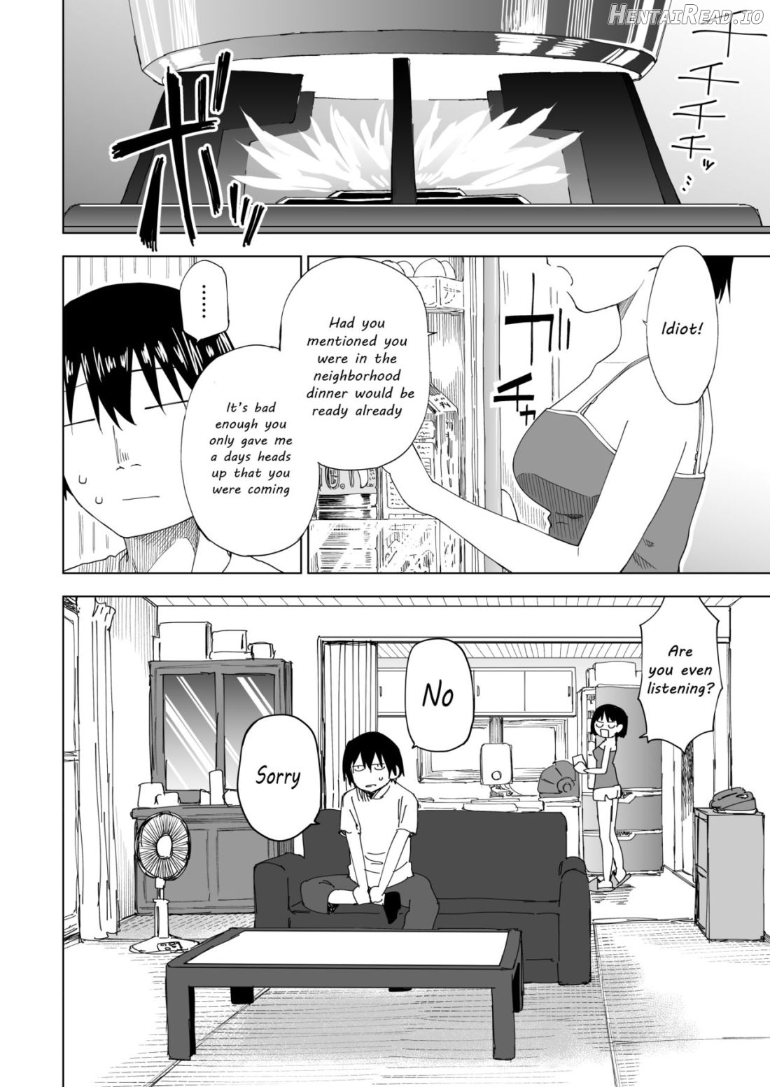 Kawarenai Bokura Chapter 1 - page 5