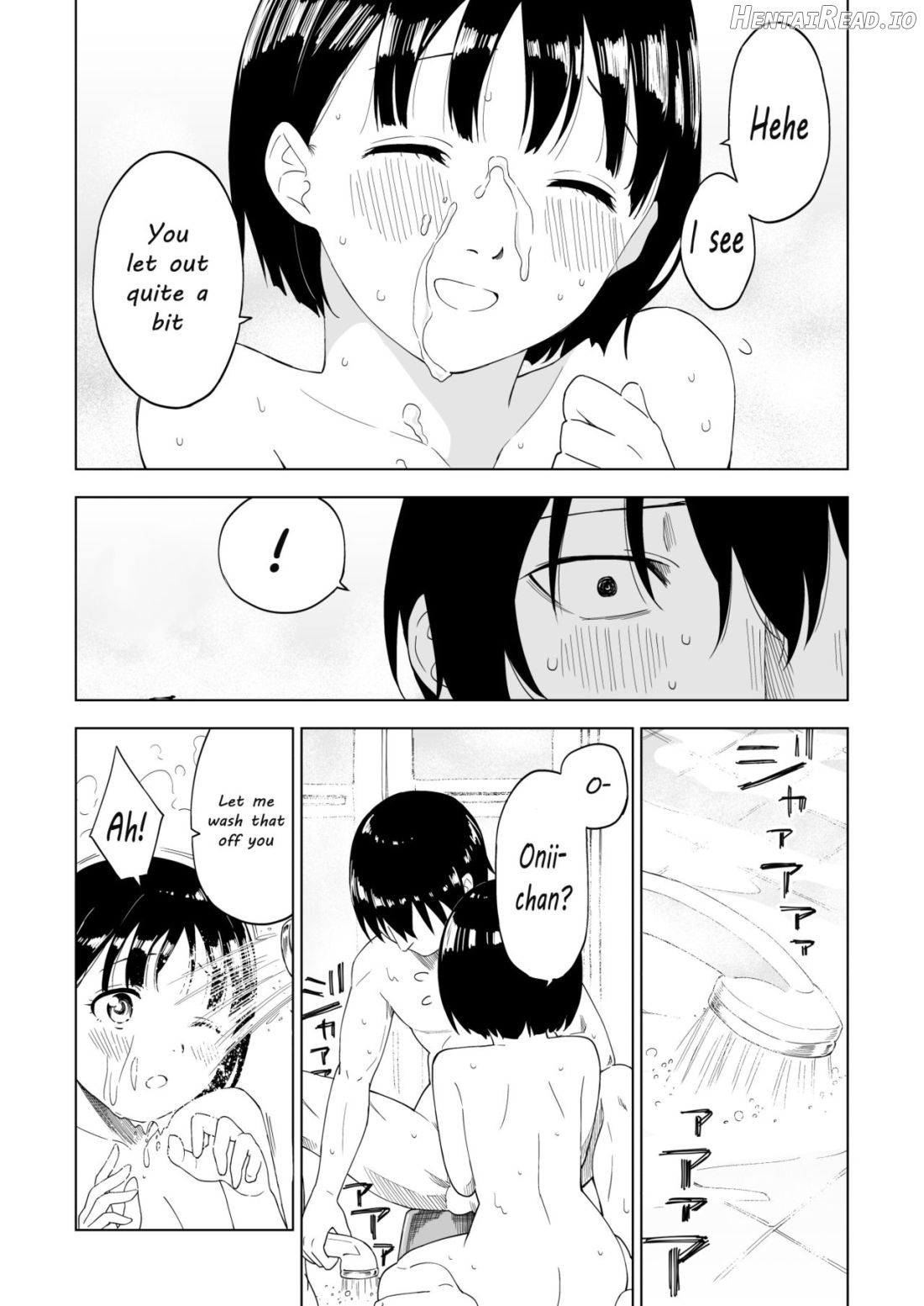 Kawarenai Bokura Chapter 1 - page 25