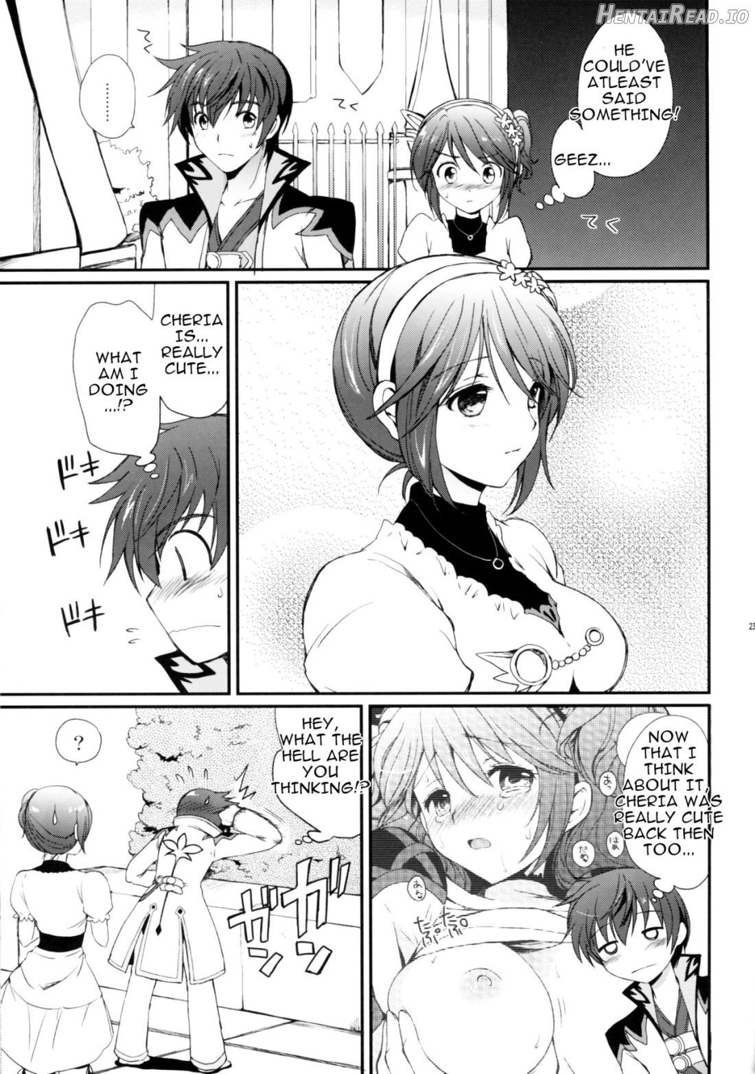 Cheria-chan no Tottemo Hazukashii Hon Junpaku no Reijou Hen Chapter 1 - page 21